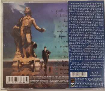 CD Magellan: Impossible Figures