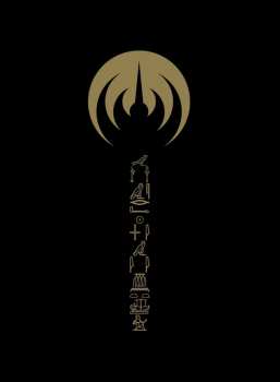 2DVD Magma: Ëmëhntëhtt-Ré Trilogie