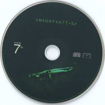 CD Magma: Ëmëhntëhtt-Ré