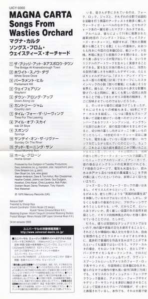 CD Magna Carta: Songs From Wasties Orchard LTD