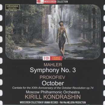 Album Sergei Prokofiev: Symphony No. 3 / October 