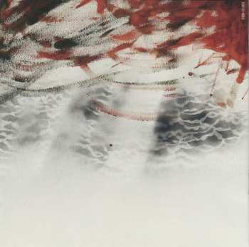 CD Mahsa Vahdat: Braids Of Innocence
