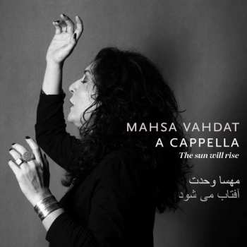 CD Mahsa Vahdat: The Sun Will Rise