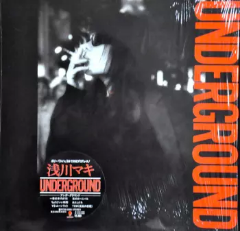 Maki Asakawa: Underground