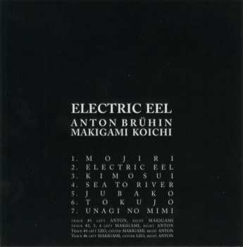 CD Makigami Koichi: Electric Eel