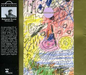 Album Makigami Koichi: Koedarake