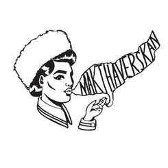 Album Makthaverskan: Makthaverskan