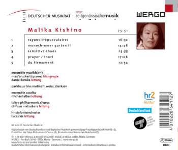 CD Malika Kishino: Irisation