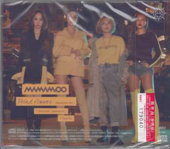 CD Mamamoo: Wind Flower (Japanese Ver.)