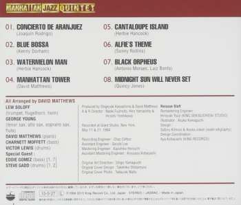 CD Manhattan Jazz Quintet: Concierto De Aranjuez