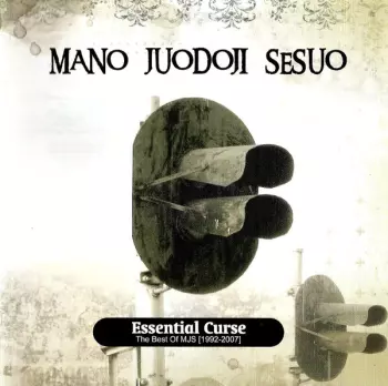 Mano Juodoji Sesuo: Essential Curse