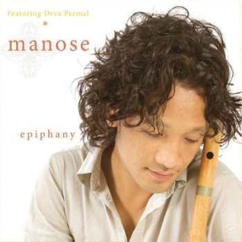 Album Deva Premal: Epiphany