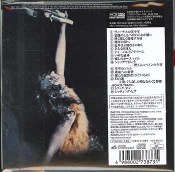 CD Marc Bolan: Zinc Alloy And The Hidden Riders Of Tomorrow - A Creamed Cage In August LTD