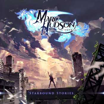 CD Marc Hudson: Starbound Stories