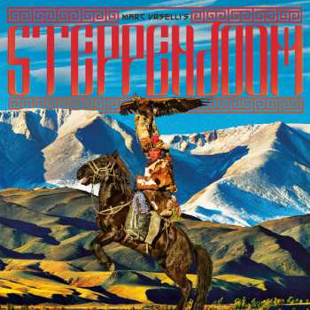 CD Marc Urselli: SteppenDoom