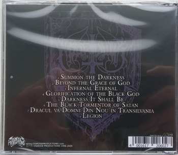 CD Marduk: Heaven Shall Burn... When We Are Gathered