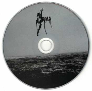 CD Marea: The Silence Of Rust