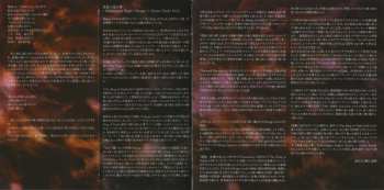 CD Marge Litch: Midsummer Night's Dream ~ Demo Tracks Vol. 2 = 真夏の夜の夢 ~ デモ・トラックス・Vol.2
