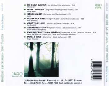 CD Mari Boine: Winter In Moscow