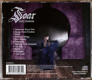 CD Mari Hamada: Soar