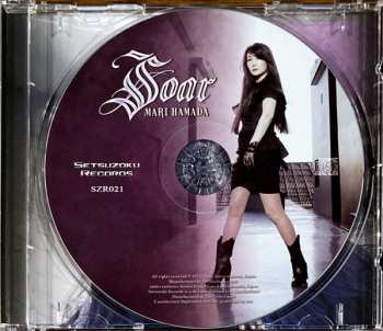 CD Mari Hamada: Soar