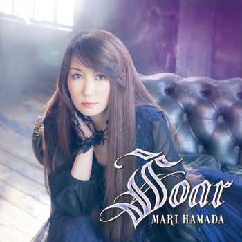 CD Mari Hamada: Soar