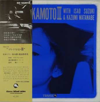 Album Kazumi Watanabe: Mari Nakamoto III