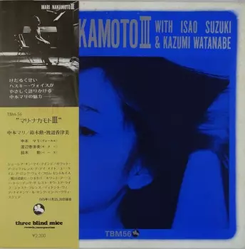 Mari Nakamoto III