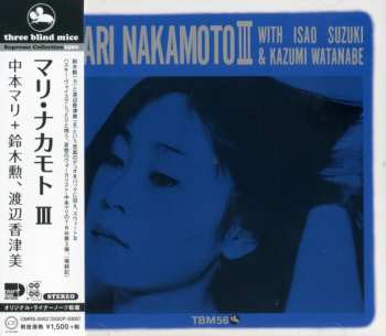 CD Kazumi Watanabe: Mari Nakamoto III