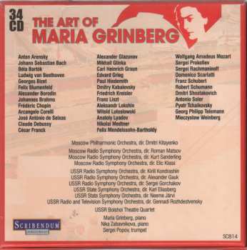 34CD/Dobozkészlet Maria Grinberg: The Art Of Maria Grinberg