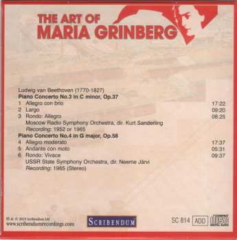 34CD/Dobozkészlet Maria Grinberg: The Art Of Maria Grinberg