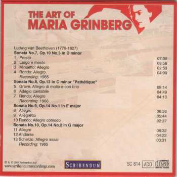 34CD/Dobozkészlet Maria Grinberg: The Art Of Maria Grinberg