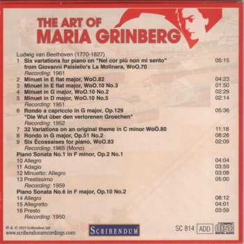 34CD/Dobozkészlet Maria Grinberg: The Art Of Maria Grinberg