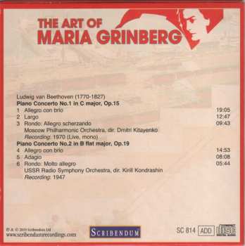 34CD/Dobozkészlet Maria Grinberg: The Art Of Maria Grinberg