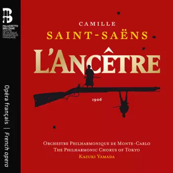 Marilyn Horne Sings Works By Offenbach, Cherubini, Saint-Saens, Auber, Gounod, Messenet, Donizetti, And Godard