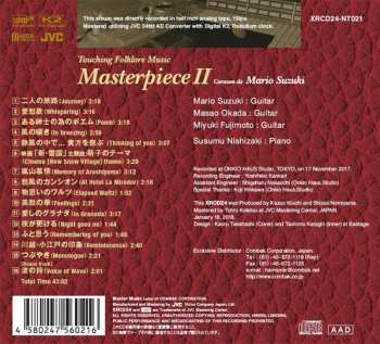 CD Mario Suzuki: Masterpiece II: Touching Folklore Music