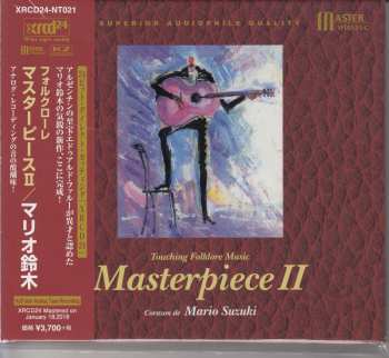 CD Mario Suzuki: Masterpiece II: Touching Folklore Music