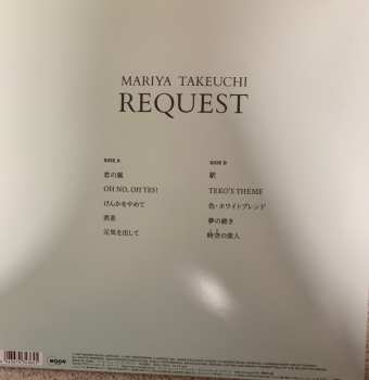 LP Mariya Takeuchi: Request (2021 Vinyl Edition)