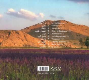 CD Marjan Vahdat: Our Garden Is Alone