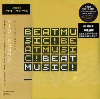 LP Mark Guiliana: Beat Music! Beat Music! Beat Music! LTD | CLR