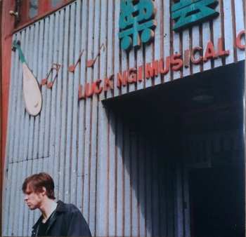 LP Mark Lanegan: Scraps At Midnight
