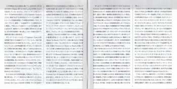 CD Mark Ronson: Uptown Special