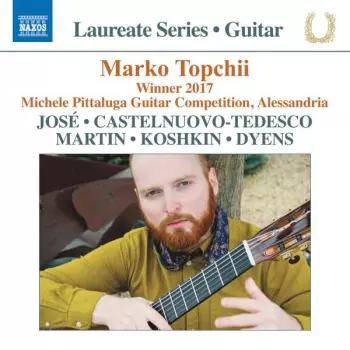 Guitar Recital