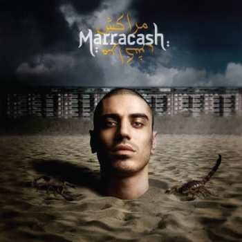 Album Marracash: Marracash