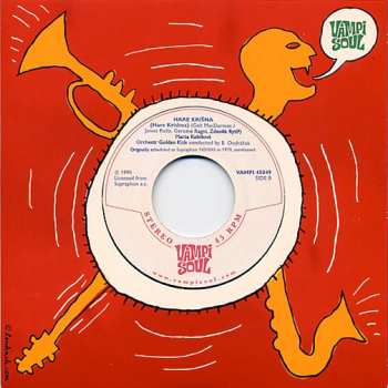 SP Marta Kubišová: Jakoby Nic / Hare Krišna LTD