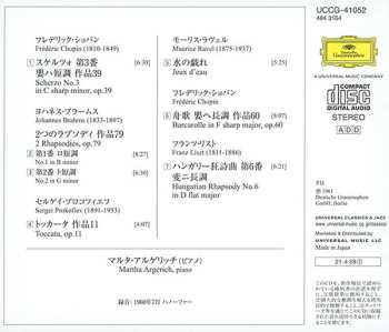 CD Martha Argerich: Piano Recital