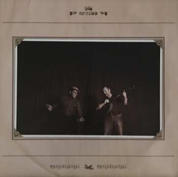 LP Dom Flemons: Mr Martin Simpson And Mr Dom Flemons Present A Selection Of Ever Popular Favourites
