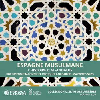 Album Martinez-gros,gabriel: Espagne Musulmane L'histoire D'al