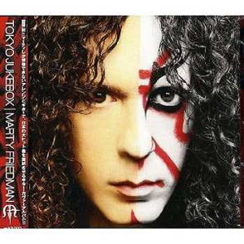 CD Marty Friedman: Tokyo Jukebox