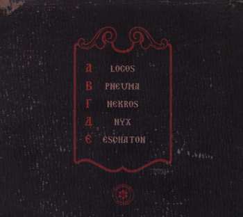 CD Martyria: Martyria